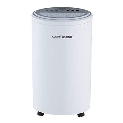 SMALL ROOM AIR DEHUMIDIFIER WITH REMOTE CONTROL